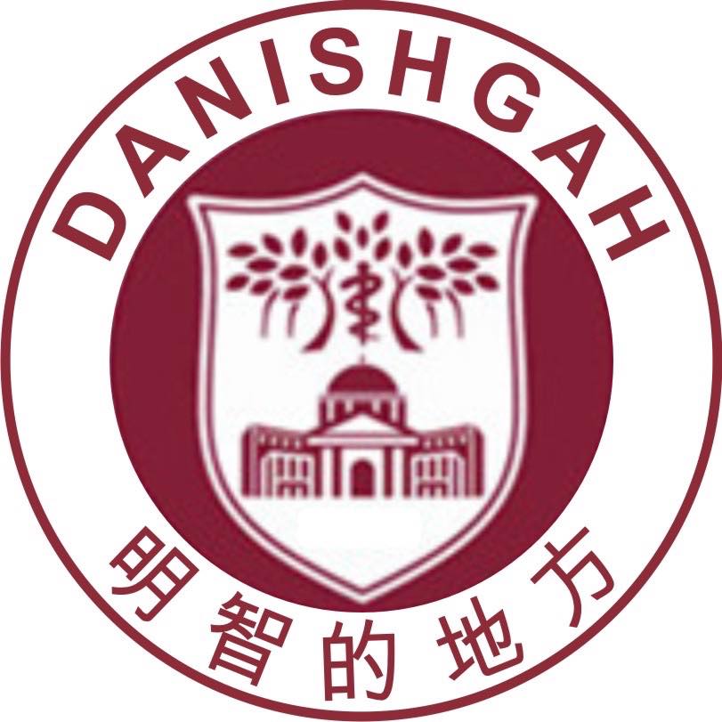 Danish Allied Health Science 