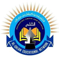 Al-Qalam College Mzd